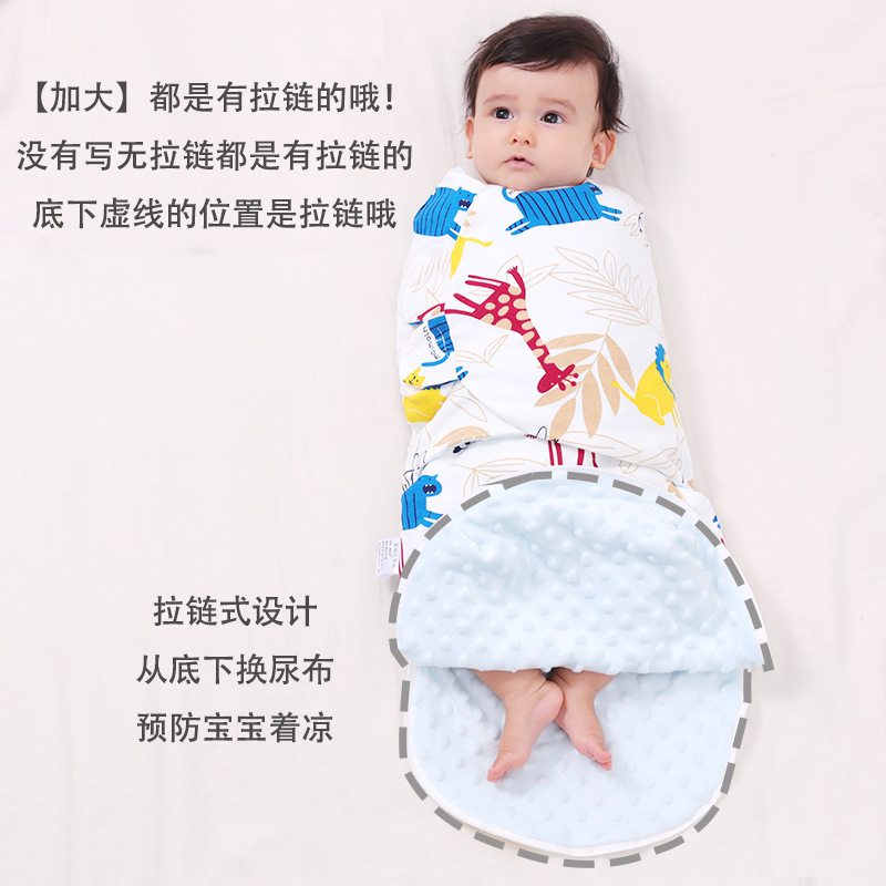 Newborn Swaddle Wrap +Hat Cotton Baby Receiving跨境代发