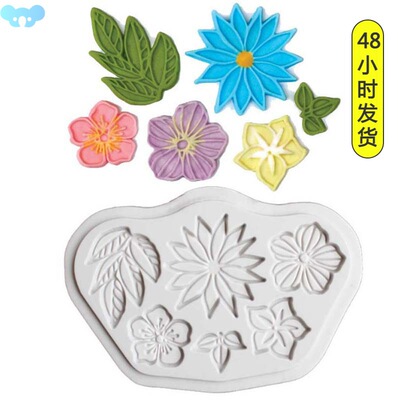 3D Petal Flower Leaf Shape Silicone Mold Fondant Sugarcraft