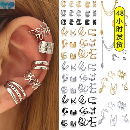 Silver Color Leaves Clip Earrings for Women Men Creative Sim