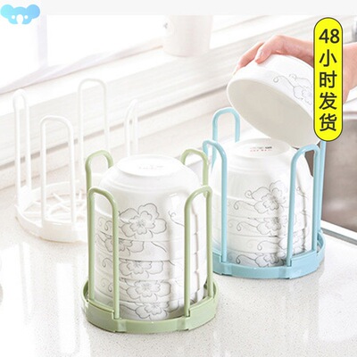Dinnerware Bowl Plate Holder Drain Rack Storage Stand Drying