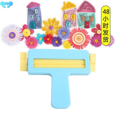 Fancy DIY Hand Tool Paper Embossing Machine Craft Embosser跨