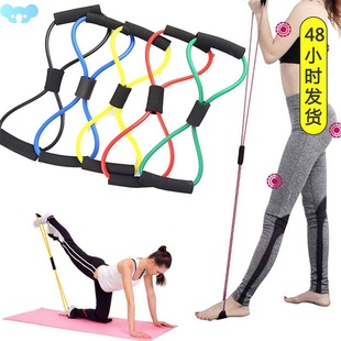 Yoga Resistance Exercise Bands Gym Fitness Equipment Pull跨