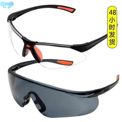 Cycling Glasses Windproof Safety Eye Protection Transparent