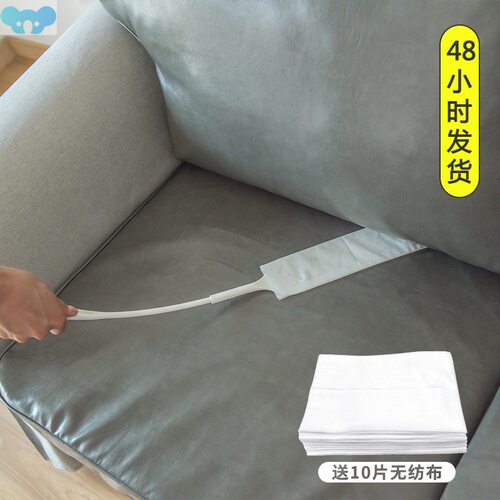 Sweeping bed brush home extended crevice dust扫床刷子家用1