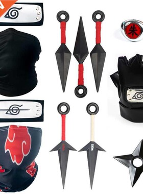 Anime Naruto Cosplay Prop Toys Itachi Gloves Face Mask Headb