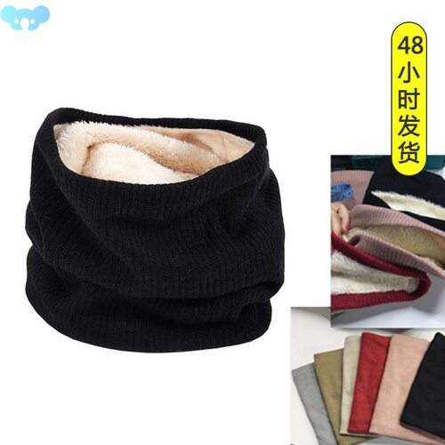 2019 winter bib men women plus velvet warm collar scarf围脖