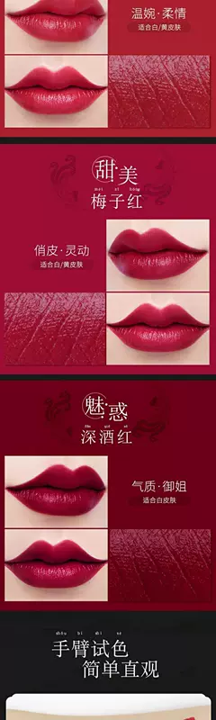 Son lì Lizia velvet matte lip glaze dưỡng ẩm môi bóng nhuộm môi chất lỏng không dễ phai son môi phái đẹp - Son bóng / Liquid Rouge