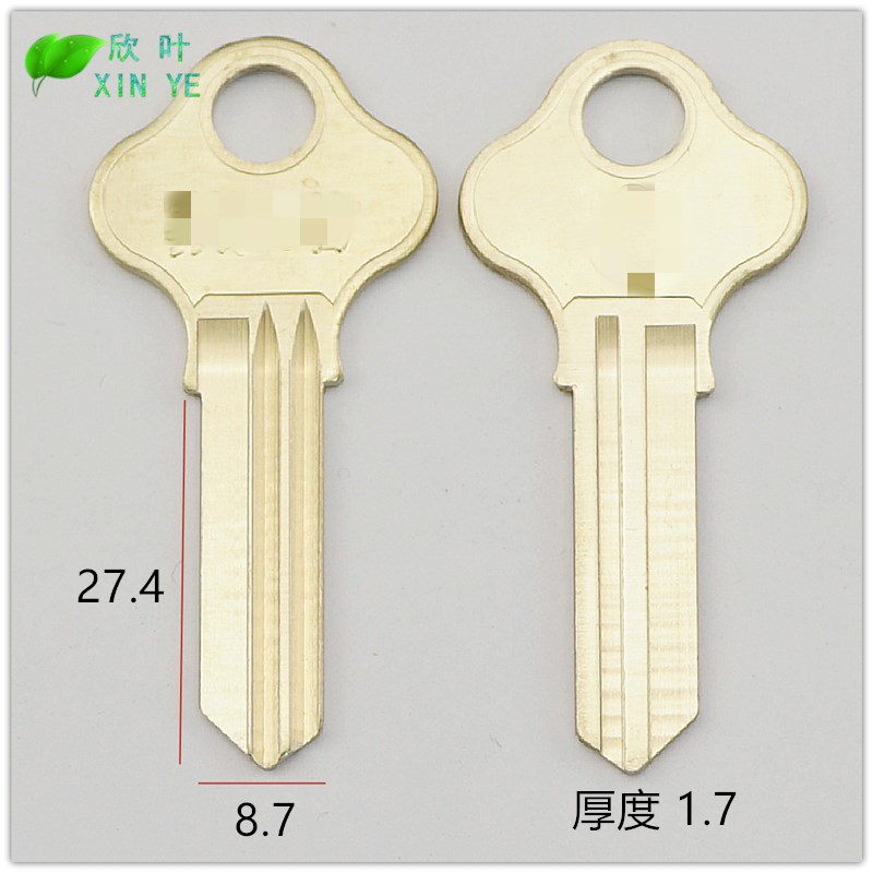 适用 熊猫 求精 双狮 房间门 老式锁 木门 钥匙胚【930】