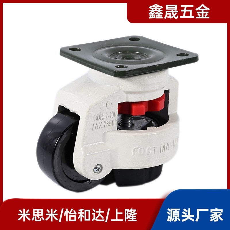 福马轮JPA-40/50/63/75/96替上隆CGR51-60/80-N米斯米CLDK65/75U