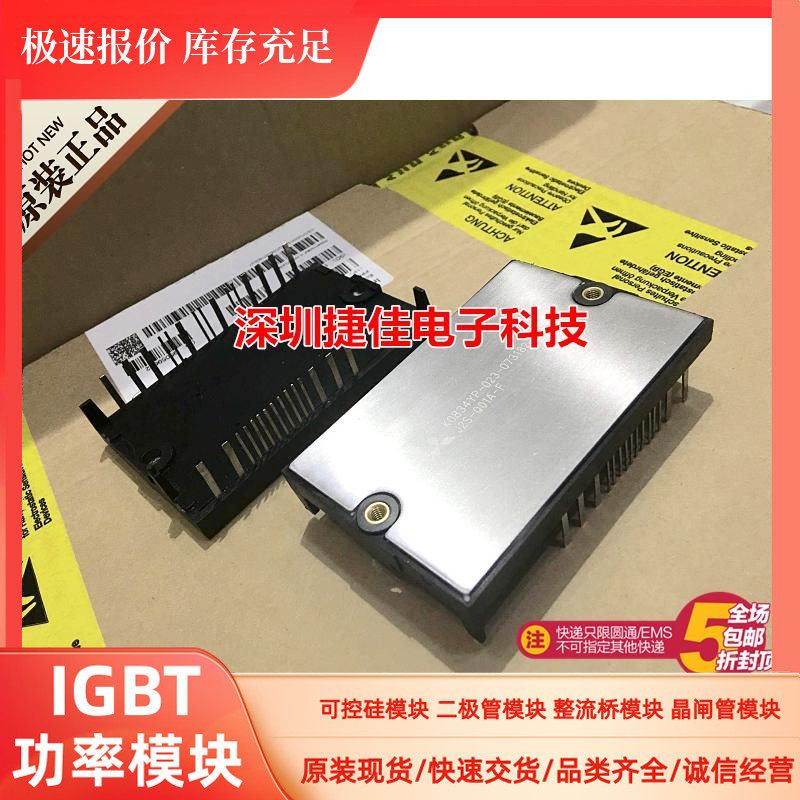 J2S-Q01A-D J2S-Q01A-C J2S-Q01A-E J2S-Q01A-B J2S-Q01A-F 全新