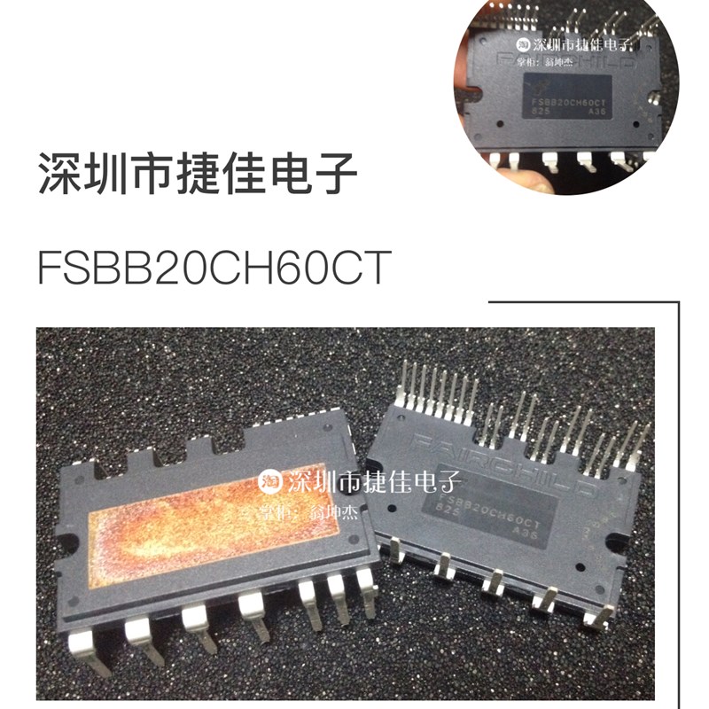 FSBB20CH60CT FSBB30CH60CT FSB20CH60BT FSBB30CH60C FSBB20CH60
