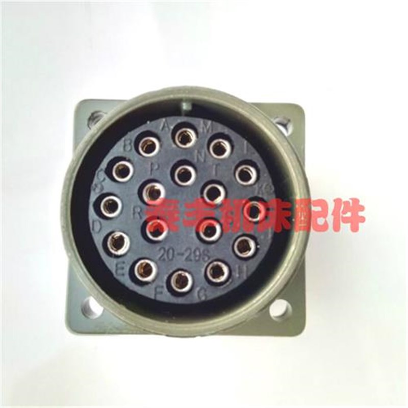 MS美军标航空插头5015系列3106 20-29S(20-29P) 17芯 伺服电机