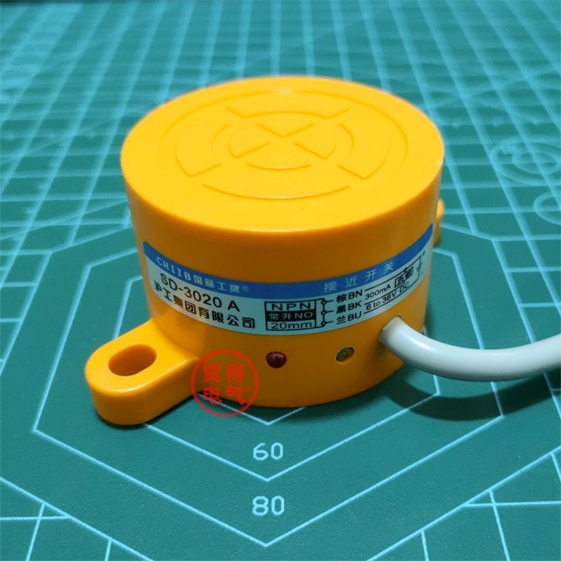 SD-3020A沪工CHIIB电感式接近开关B C D AL BL直流交流SD-2020A