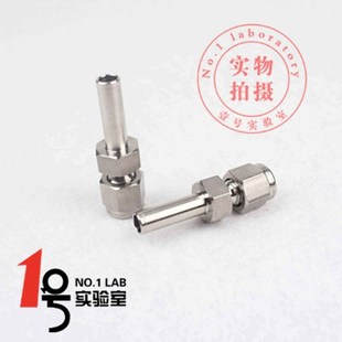 316L不c銹鋼焊接轉(zhuǎn)卡套接頭卡套轉(zhuǎn)直管卡套漸縮管卡套異徑接頭1
