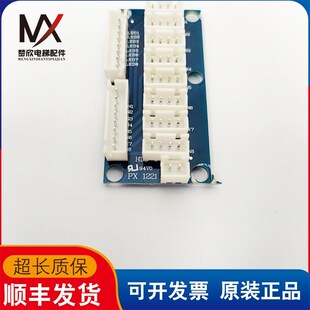北京升华电梯扩展板轿箱板按钮板PX1221/OT14n-PCB-1实物拍摄质保