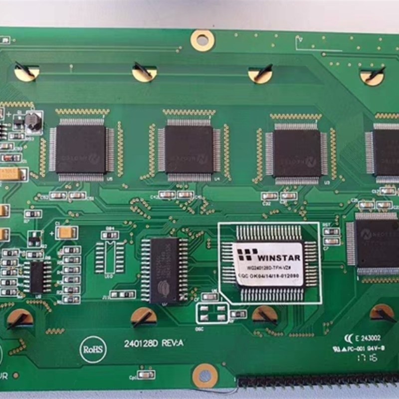 全新替代240128D 联友注塑机240128 LC7981 240128LCM