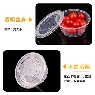 长方形一次性餐盒塑料外卖打包盒子加厚透明快餐便当饭盒带盖餐具