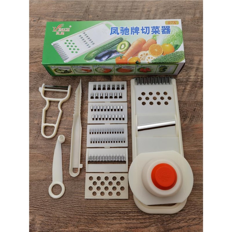 .牌多功能切菜器擦子擦土豆丝神器萝卜丝插丝板刨子刨丝器
