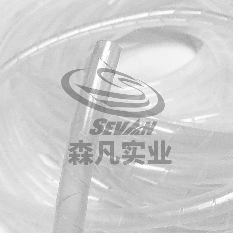 森凡 缠绕管护线管 绝缘螺旋包线管 束线器 电线保护套理线集线管