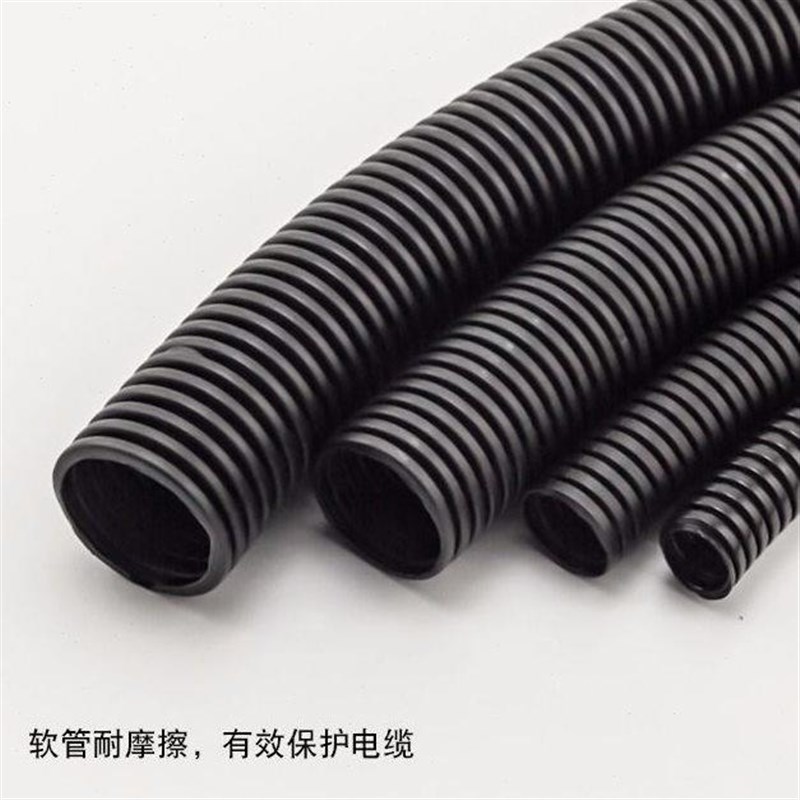 电线管塑料波纹管线束保护套PE波纹软管电工软管加厚波纹管穿线管