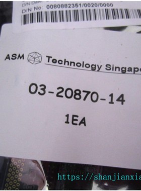 03-20870-14 /03-20870-17 02-E11084-08 02-88623-01 08888-0099