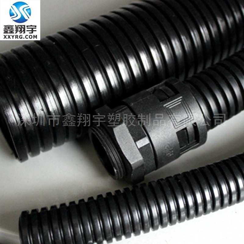 15防耐高温防火软管穿线.电线电缆油波纹管8阻燃尼龙塑料保护防水