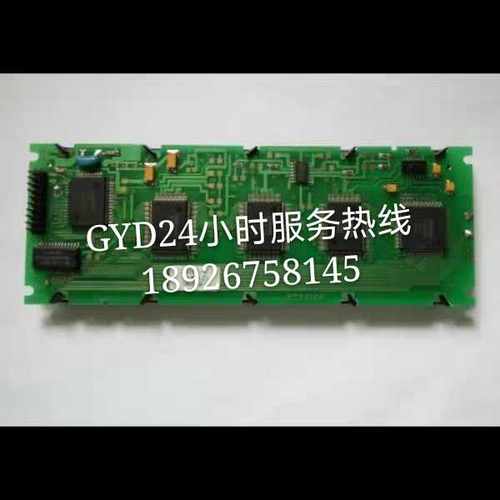 24060-4 液晶屏 HS24064液晶屏 T6963C 控制 T6A39
