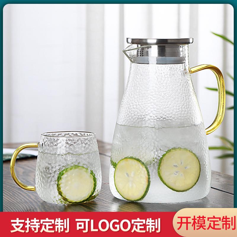 蓝色凉水壶玻璃耐高温水壶家用凉水玻璃水壶凉水杯套装家用冷水壶