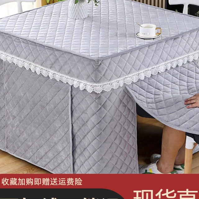 麻将机正方形桌子烤火罩电暖炉桌被子电炉烤火罩套被套桌罩取暖桌