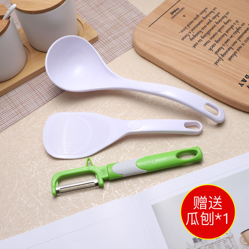加厚不粘米饭勺子米饭勺汤勺大粥勺盛饭勺稀饭勺电放锅塑料米饭铲