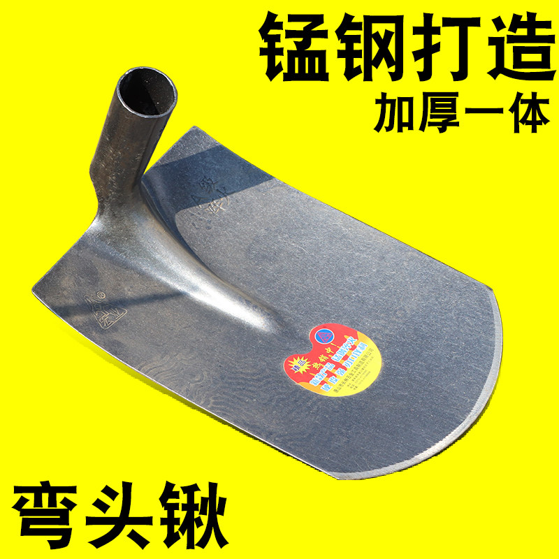 弯头铁锹全钢直角锹弯裤锹铲深沟取土锄大号下水道清理工具淤泥铲,鲜花速递/花卉仿真/绿植园艺,铲子,淘宝优惠券,粉丝福利购,淘宝优惠卷