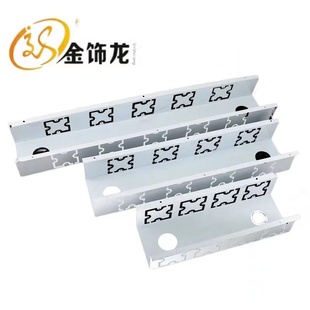 金饰龙办公桌底走线槽U型过线盒桌底吊线槽86面板插座槽桌底隐线
