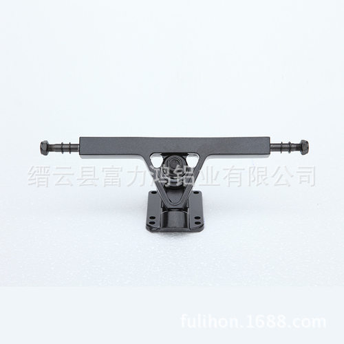 7.0英寸242方型四轮滑板支架长板支架平花（可喷色）