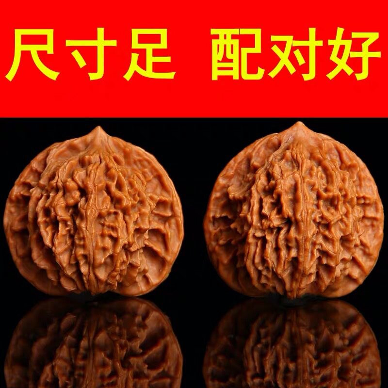 特大文玩核桃龙纹官帽狮子头手把玩件机刷手盘麻核桃古玩麦穗虎头