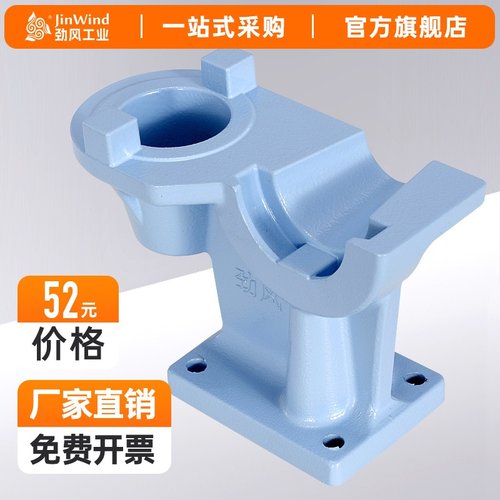 加工中心数控机床机加工BT30锁刀座拆刀器BT40立卧两用合金拆刀座