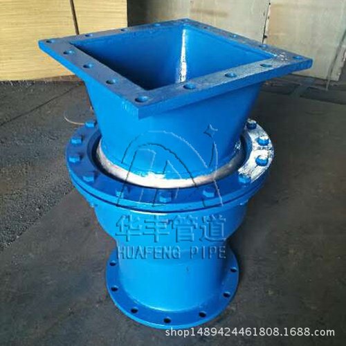 支持来单定做DN400碳钢金属法兰伸缩节蒸汽管道通用型球形补偿器