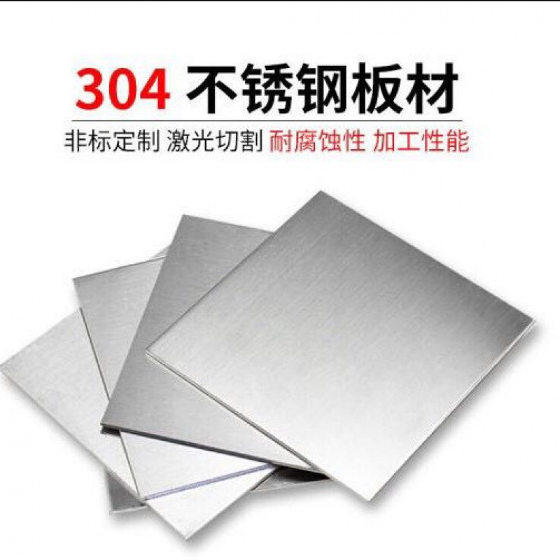 青岛万福源工贸有限公司被确定为高新技术企业
