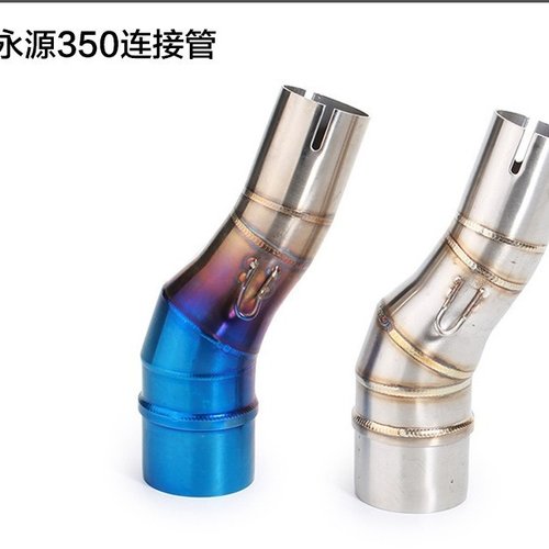 摩托车改装排气管配件跑车永源350战隼枭风350中段不锈钢连接弯管