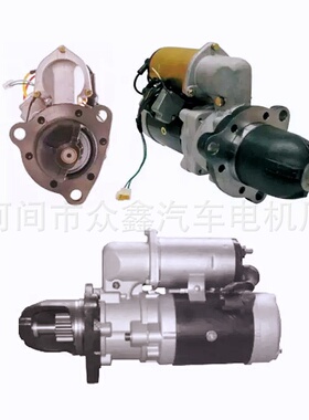 PC300 S6D125 起动马达 0230006980 0230008340 6008134923