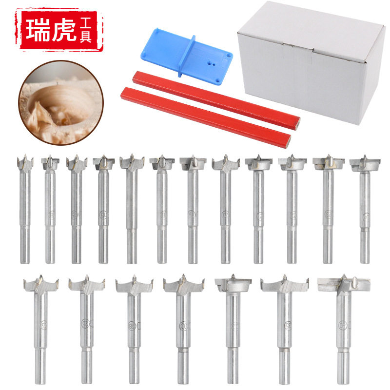 木工开孔器套装 木工打孔工具家具门铰链开孔22PC铅笔定位器组合