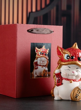 陶瓷醒狮招财猫摆件家居办公室玄关加彩陶瓷招财猫柜台装饰开业礼