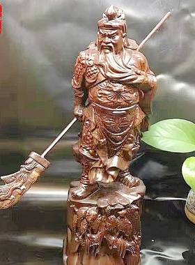 黑檀木佛像带刀关公摆件 家居摆件招财木雕办公装饰厂家直销