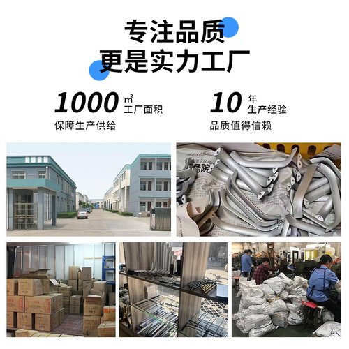 免打孔托板办公桌面延伸板承重板桌下延伸支架配件键盘大夹口支架