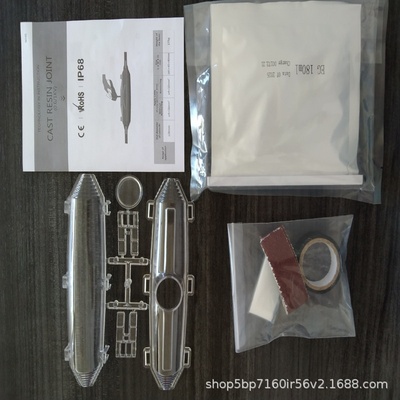 Resin Cable joint kit 灌胶电缆接头水泵电线接头防水埋地下水下