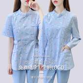护士服分体短袖 医师弹力口腔牙科美容月嫂母婴护理工作服 长套装