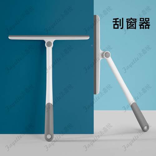 玻璃刮擦玻璃神器家用硅胶旋转刮水器专用清洗无痕双面擦清洁镜子