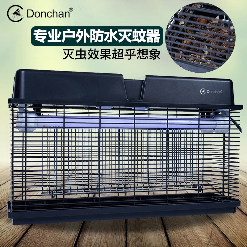 吉力户外防水灭蚊灯驱蚊电蚊子杀虫灯庭院花园别墅小区室外灭蚊器