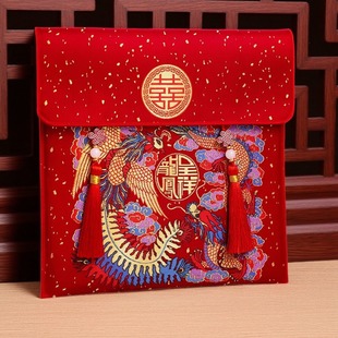 红包袋布艺超大结婚专用彩礼聘金万元高档刺绣利是封包敬茶改口费