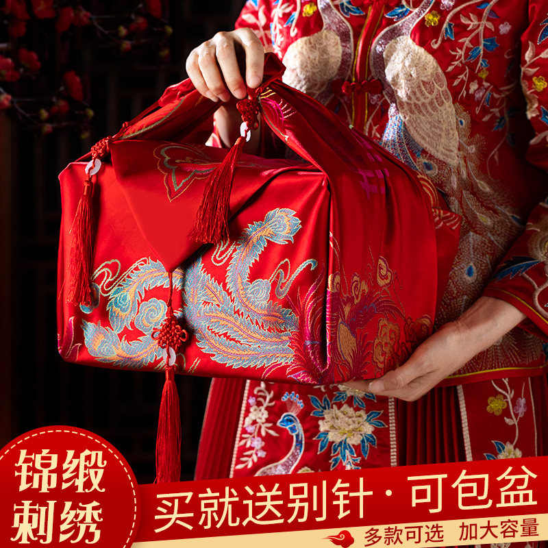 结婚包袱皮一对新娘陪嫁物品包皮婚礼用品大全订婚庆用的红包裹布