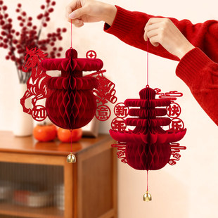 新年装饰品春字灯笼挂饰2026马年元旦户外喜场景氛围布置房门挂件